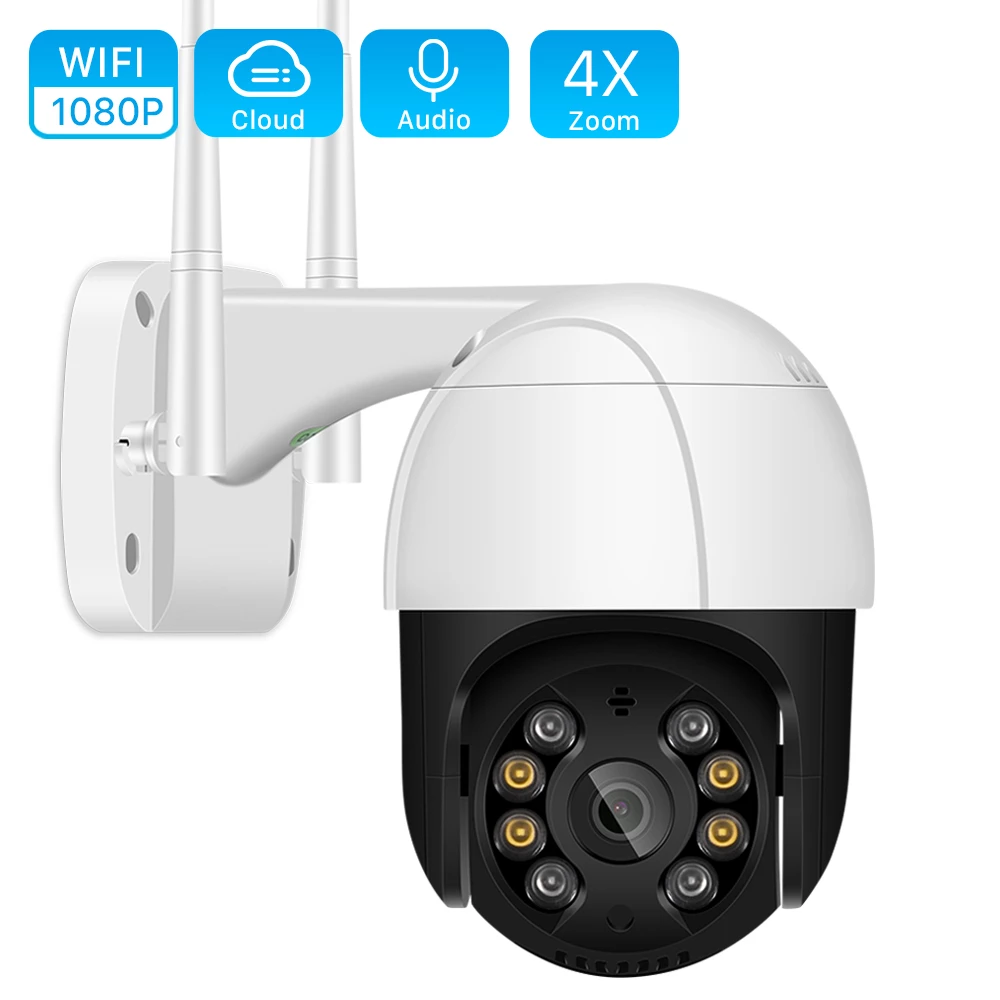 home protection camera